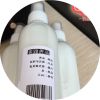 Entretien pour perruques - Ref 276512