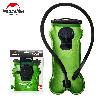 Equipement de survie NATUREHIKE - Ref 3393523