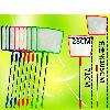 Equipement de survie SIMA - Ref 3393561