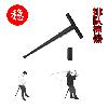 Equipement de survie - Ref 3393675