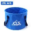 Equipement de survie - Ref 3393997