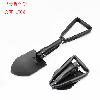 Equipement de survie CHACAL - Ref 3394026