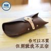 Etui à lunettes - Ref 1241122
