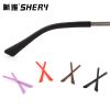 Etui à lunettes - Ref 1241199