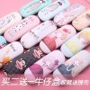 Etui à lunettes OVOVOYUANXIANG - Ref 1241205