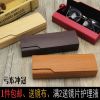 Etui à lunettes - Ref 1241239