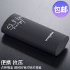 Etui à lunettes - Ref 1241328