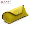 Etui à lunettes RAYDEM - Ref 1241332