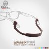 Etui à lunettes - Ref 1241468