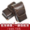 Etui à lunettes - Ref 1241499