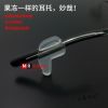 Etui à lunettes - Ref 1241609