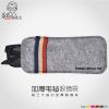 Etui à lunettes - Ref 1241659