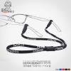 Etui à lunettes - Ref 1241760