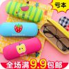Etui à lunettes - Ref 1241862