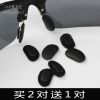 Etui à lunettes - Ref 1242149