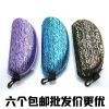 Etui à lunettes FASHION - Ref 1242292