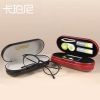 Etui à lunettes - Ref 1242447