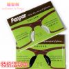 Etui à lunettes - Ref 1242617