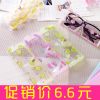 Etui à lunettes - Ref 1242774