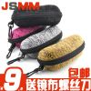 Etui à lunettes JSMM - Ref 1242932