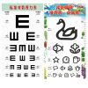 Etui à lunettes SLB002 - Ref 1242937