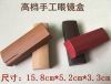 Etui à lunettes - Ref 1243030