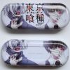 Etui à lunettes - Ref 1243075
