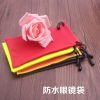 Etui à lunettes - Ref 1243239