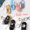 Etui à lunettes - Ref 1243575