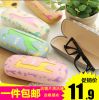 Etui à lunettes - Ref 1243949