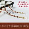Etui à lunettes 0JOY - Ref 1244137