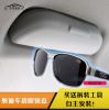 Etui à lunettes AUDI - Ref 1244266
