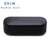 Etui à lunettes - Ref 1244373