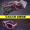 Etui à lunettes - Ref 1244454