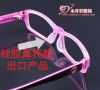 Etui à lunettes - Ref 1244577