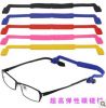 Etui à lunettes - Ref 1244600