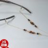 Etui à lunettes - Ref 1244683