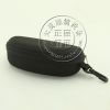 Etui à lunettes - Ref 1245013