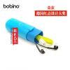 Etui à lunettes BOBINO - Ref 1245578