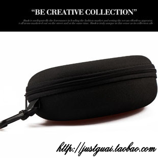 Etui à lunettes - Ref 1245607