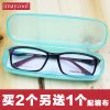 Etui à lunettes - Ref 1245821