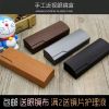 Etui à lunettes - Ref 1245986