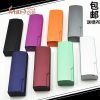 Etui à lunettes - Ref 1246077