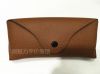 Etui à lunettes - Ref 1246285