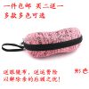 Etui à lunettes - Ref 1246312