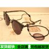 Etui à lunettes - Ref 1246358