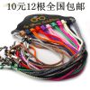 Etui à lunettes - Ref 1246392