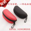 Etui à lunettes - Ref 1246470