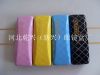 Etui à lunettes - Ref 1246670
