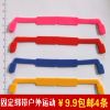 Etui à lunettes - Ref 1246917